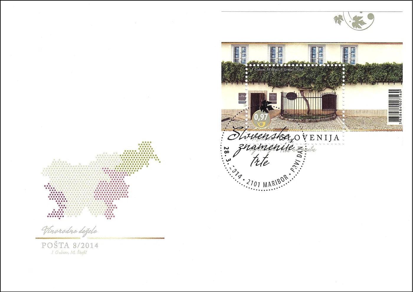 RASTLINSTVO - SLOVENSKE ZNAMENITE TRTE